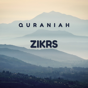 Rabbi Habli Min Ladunka