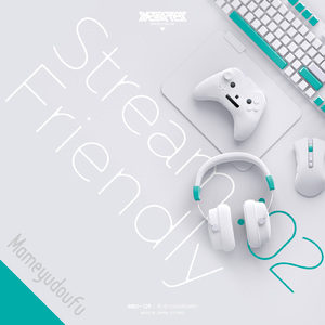 Remember This One? It's Out Now