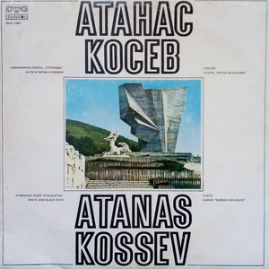 White and black keys