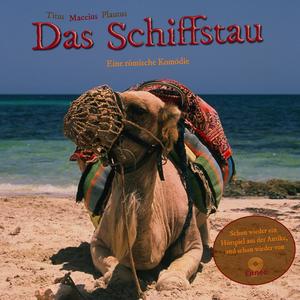 Kapitel 5: Die Dorfmatratze