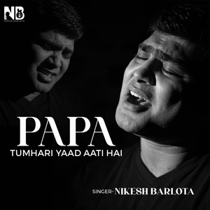 Papa Tumhari Yaad Aati Hai