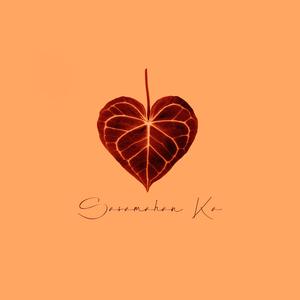 Sasamahan Ka (feat. Chris Sales)