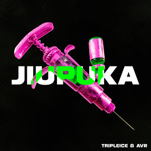 Лирика (Prod. By Trulife)