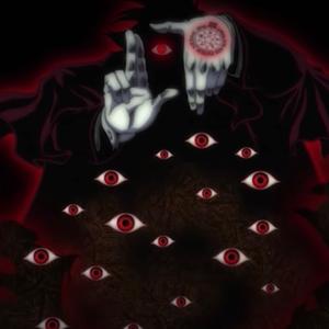 Bankin Out (feat. Shadow Wizard Money Gang)