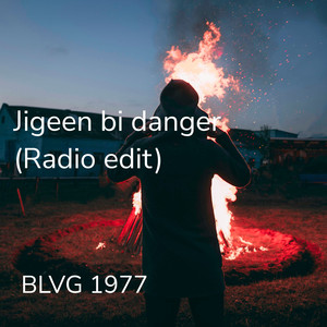 Jigeen bi danger (Radio edit)