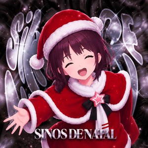 SINOS DE NATAL (我们绝不承认任何结局)
