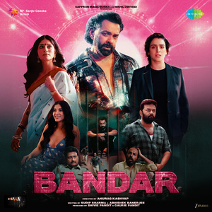 Aaropi (From "Bandar")