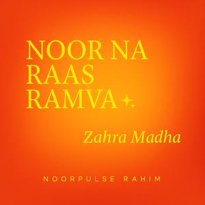 Noor Na Raas Ramva