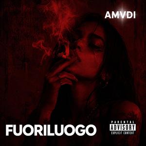 FUORILUOGO