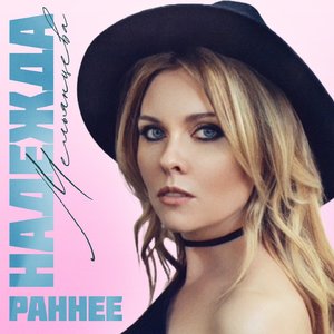 Игры на удаление [Вдох и выдох]