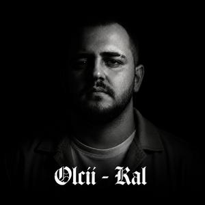 Kal