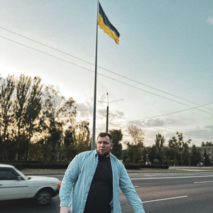 Не забувайте хлопців