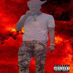 On My Ass (Perc 10s)