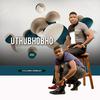 UTHUBHOBHO - Sengiyajola (feat. Inkosi yamagcokama)