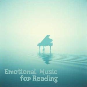 Quiet Pages Turning and Intimate Acoustic