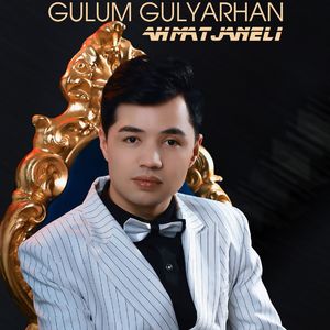 Gulum Gulyarhan