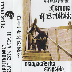 Mikäo Meininki