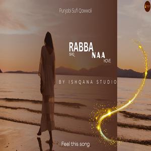 Rabba Ishq Na Hove