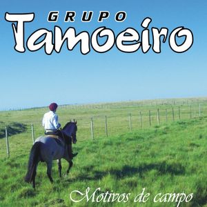 Urucubaca