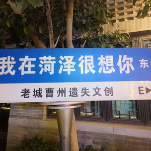 心小到只住得下你