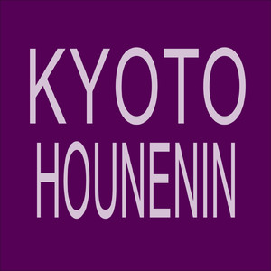 KYOTO HOUNENIN