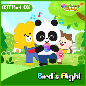 Birds Flight (Inst.)