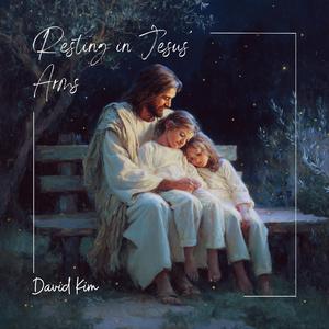 나를 아시는 하나님