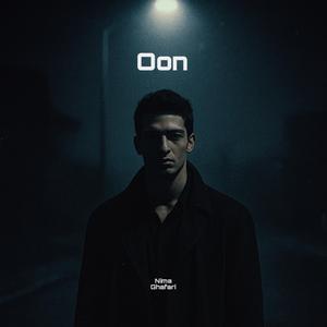 Oon