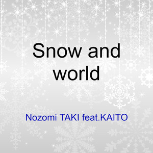 ちいさなひかり