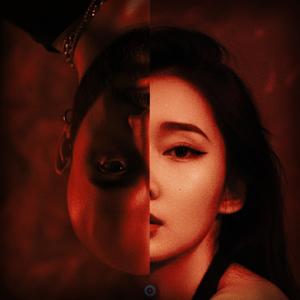 Bu Gece Benimsin (feat. Arai Ka)