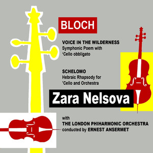 Schelomo (Hebraic Rhapsody)