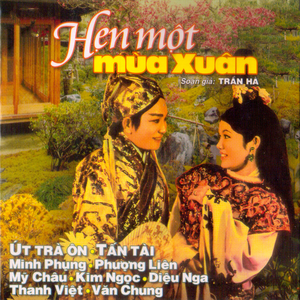 Hẹn Một Mùa Xuân 1
