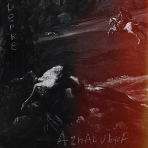 Ambulanza (aznalubmA)