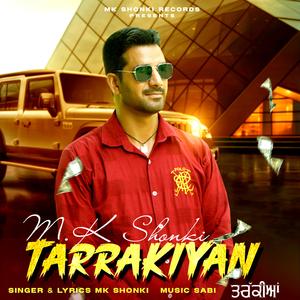 TARRAKIYAN