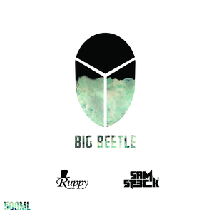 달달한거 (SAM&SP3CK Edit) (feat. 고말숙, 그니)