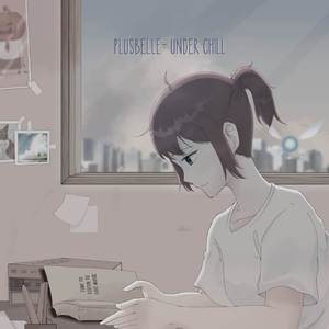 Fallen Down (From "Undertale") (Lofi)