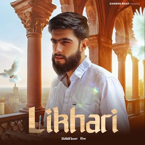 Likhari