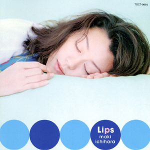 さよならのKissした場所で