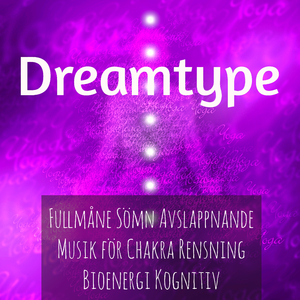 Dream Dive