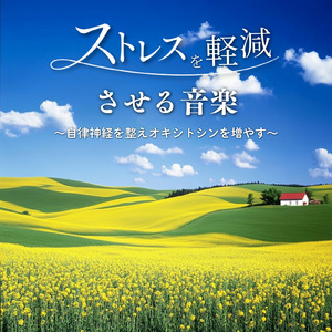 風に舞う花弁