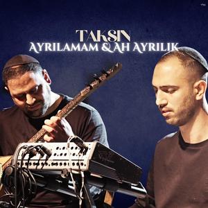 תקסין - מחרוזת הנשמה