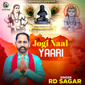 Jogi Naal Yaari (Karan Prince)