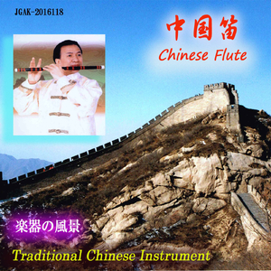 スカボロ・フェア