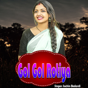 Gol Gol Rotiya