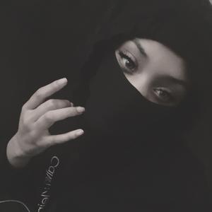Slime wack em (feat. Yaahna)