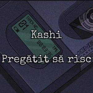Pregătit să risc