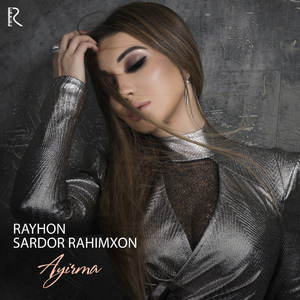 Ayirma