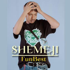 Shemeji (love)