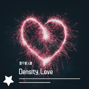 Density Love