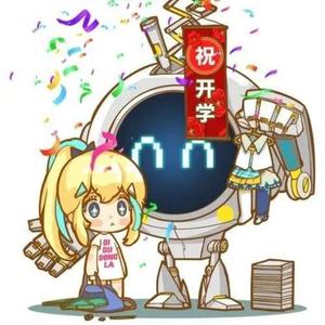 逆天难听的作品（删不掉）